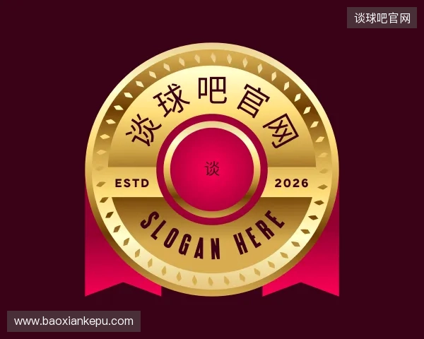 认识领航国际